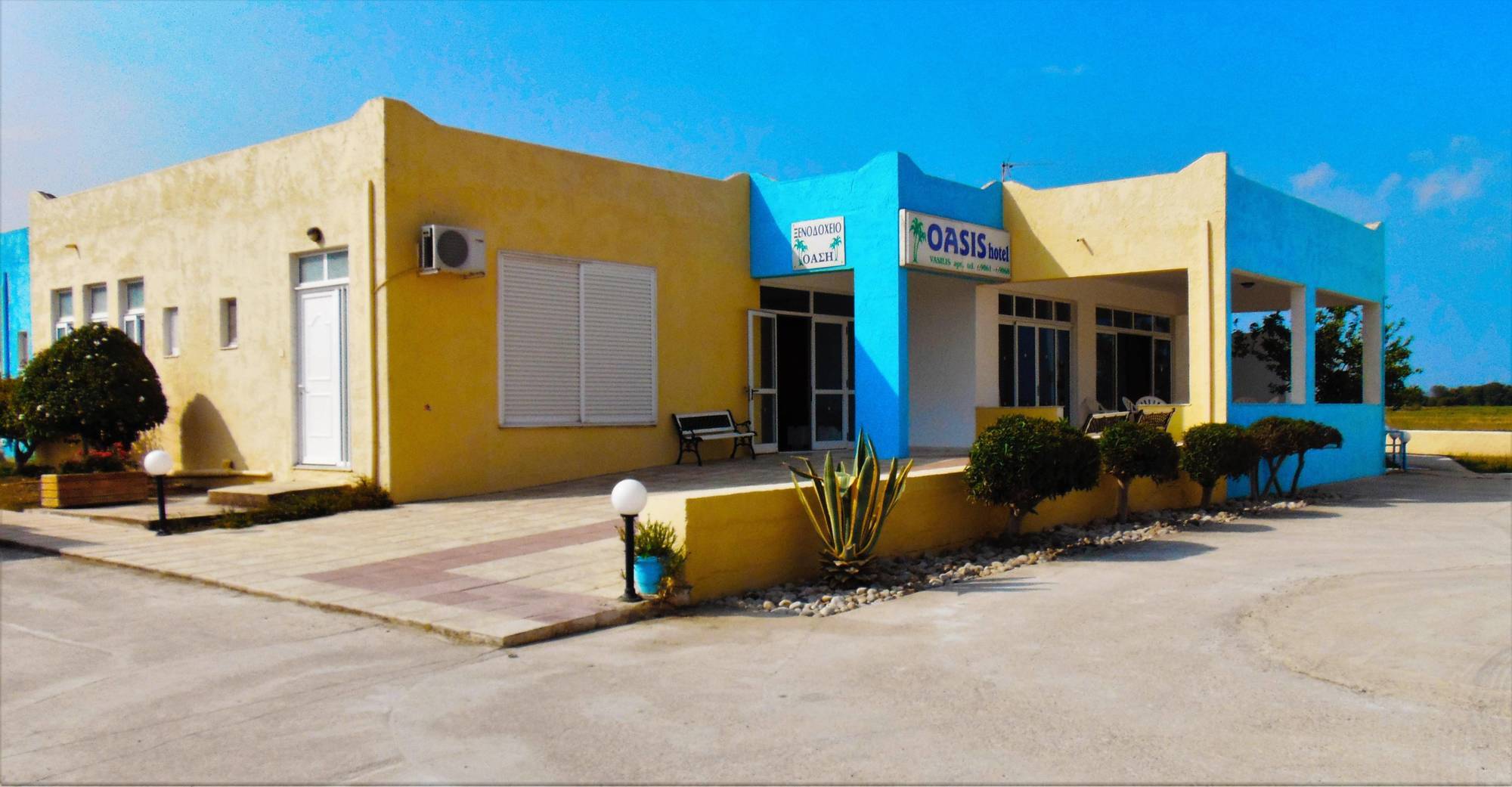 Aparthotel Oasis Tigaki